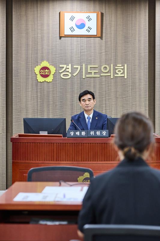 제392회 임시회 제1차 경제노동위원회_4