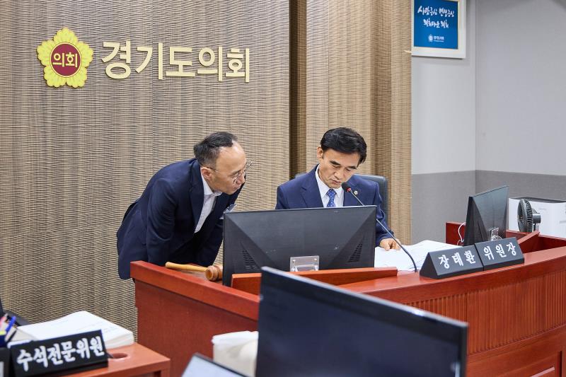 제392회 임시회 제1차 경제노동위원회_9