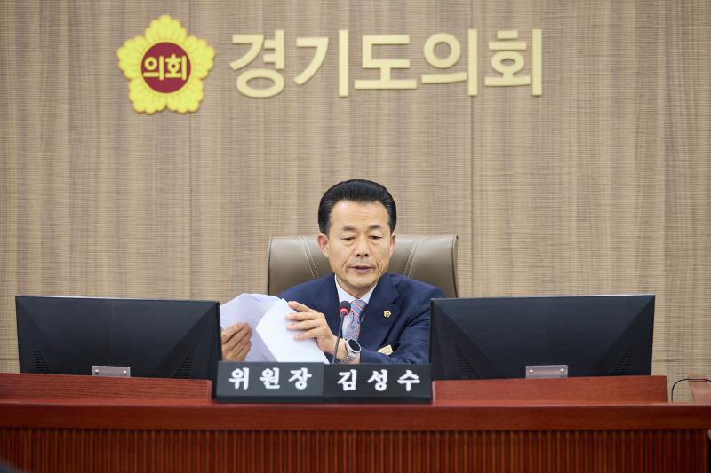 제392회 임시회 제1차 교육행정위원회_2