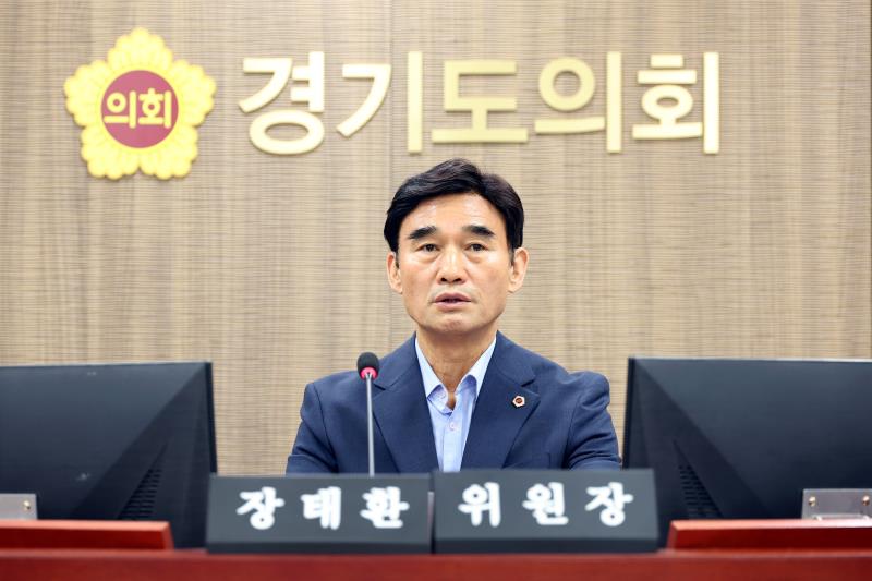 제392회 임시회 제2차 경제노동위원회 (오전)_2