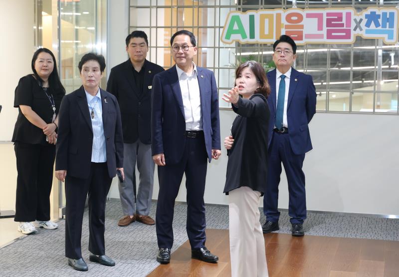 전국 광역의회 교섭단체 더불어민주당 경기도서관 방문_6