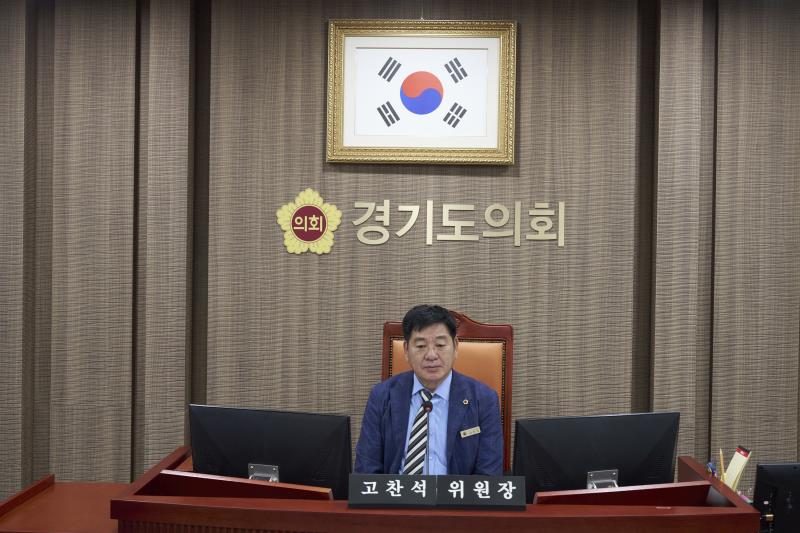 제392회 임시회 제2차 건설교통위원회_2