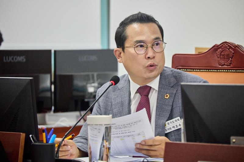 제392회 임시회 제2차 문화체육관광위원회