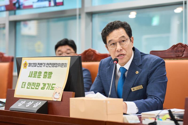 제392회 임시회 제1차 안전행정위원회_5