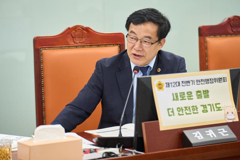 제392회 임시회 제1차 안전행정위원회_6