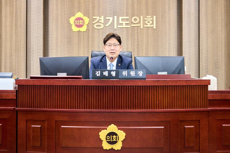 제392회 임시회 제2차 미래과학협력위원회_2