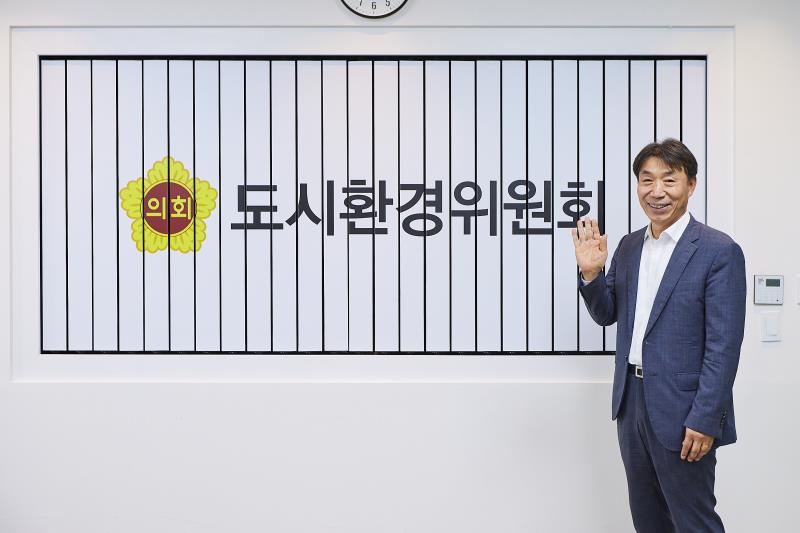 제12대 전반기 도시환경위원회 이홍근 위원장