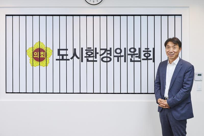 제12대 전반기 도시환경위원회 이홍근 위원장