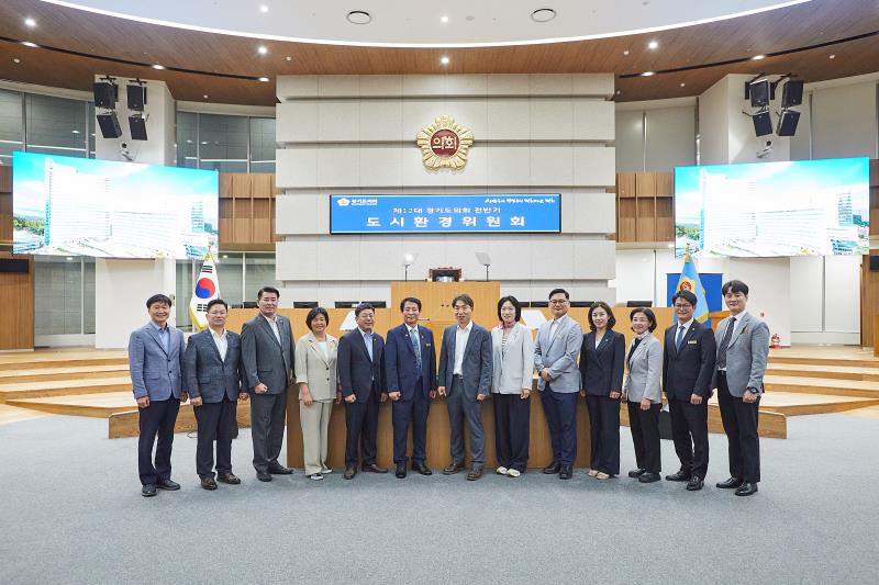 제12대 전반기 도시환경위원회 단체사진_2