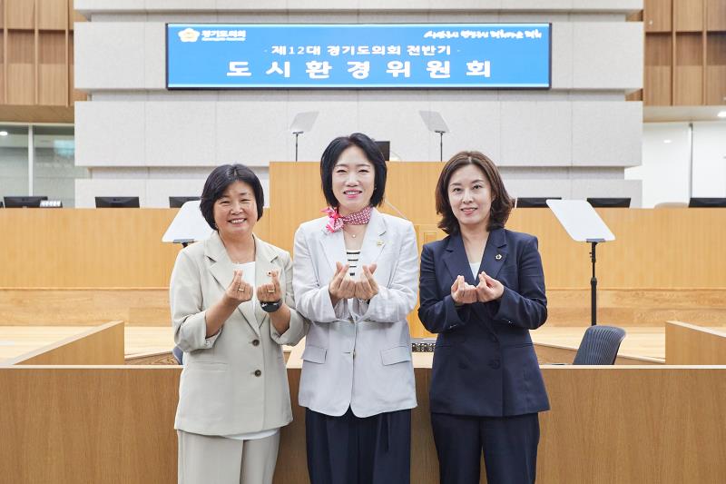 제12대 전반기 도시환경위원회 단체사진_7