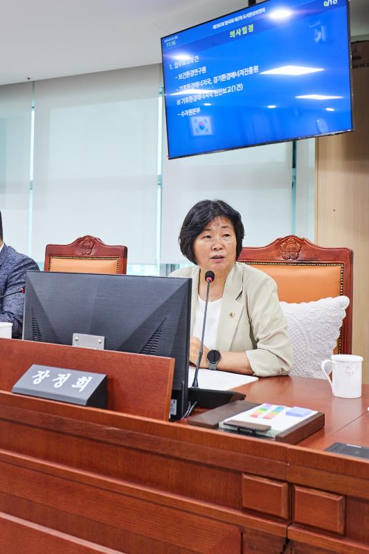 제392회 임시회 제2차 도시환경위원회