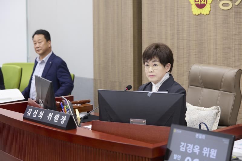 제392회 임시회 제1차 교육기획위원회_9