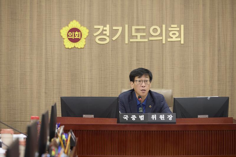 제392회 임시회 제1차 교육기획위원회