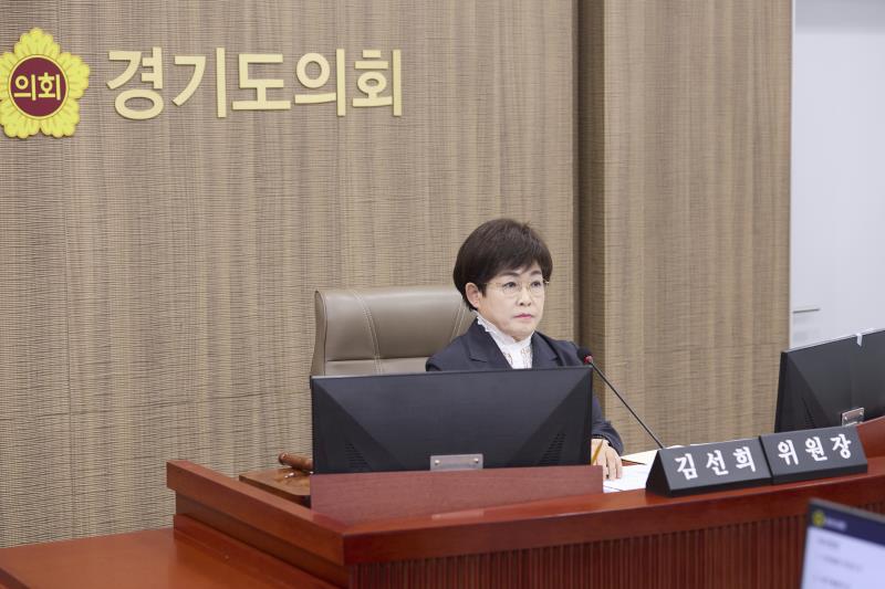 제392회 임시회 제1차 교육기획위원회_4