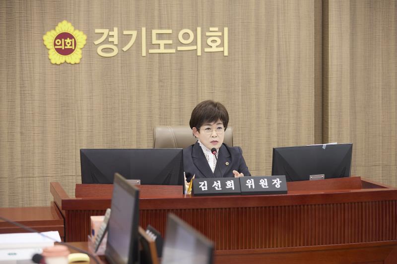 제392회 임시회 제1차 교육기획위원회_6