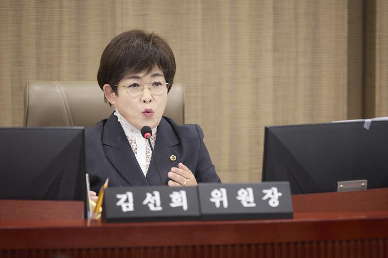 제392회 임시회 제1차 교육기획위원회