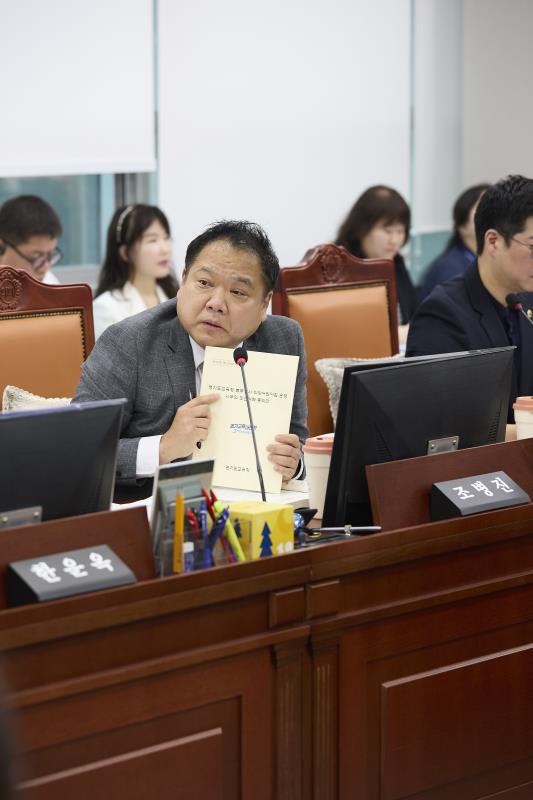 제392회 임시회 제1차 교육기획위원회_4