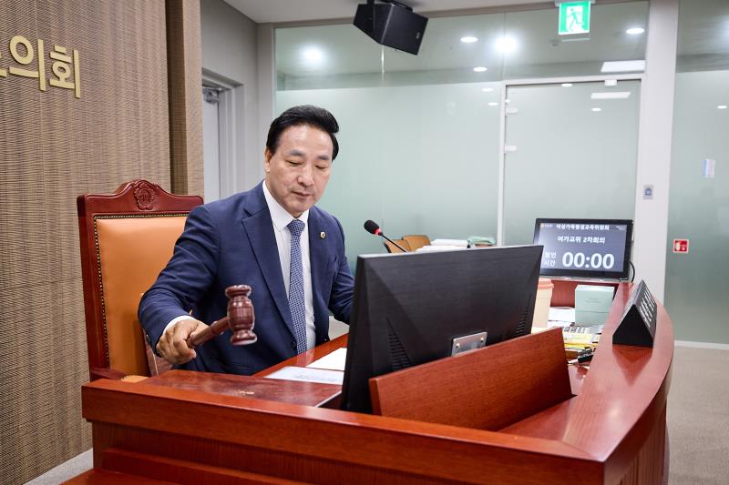 제392회 임시회 제2차 여성가족평생교육위원회_10