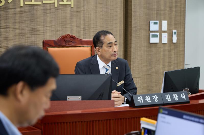 제392회 임시회 제2차 기획재정위원회