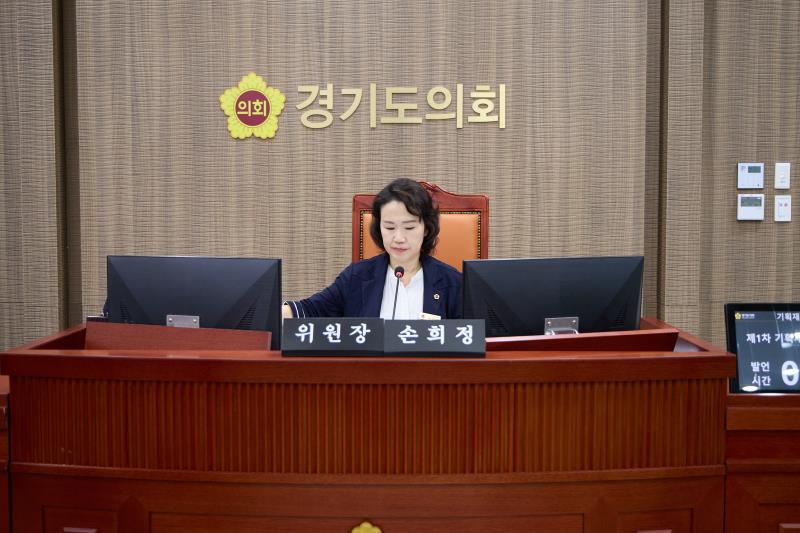 제392회 임시회 제2차 기획재정위원회_2