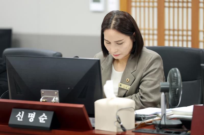 제392회 임시회 제2차 경제노동위원회 (오전)