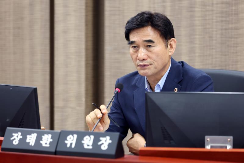 제392회 임시회 제2차 경제노동위원회 (오전)