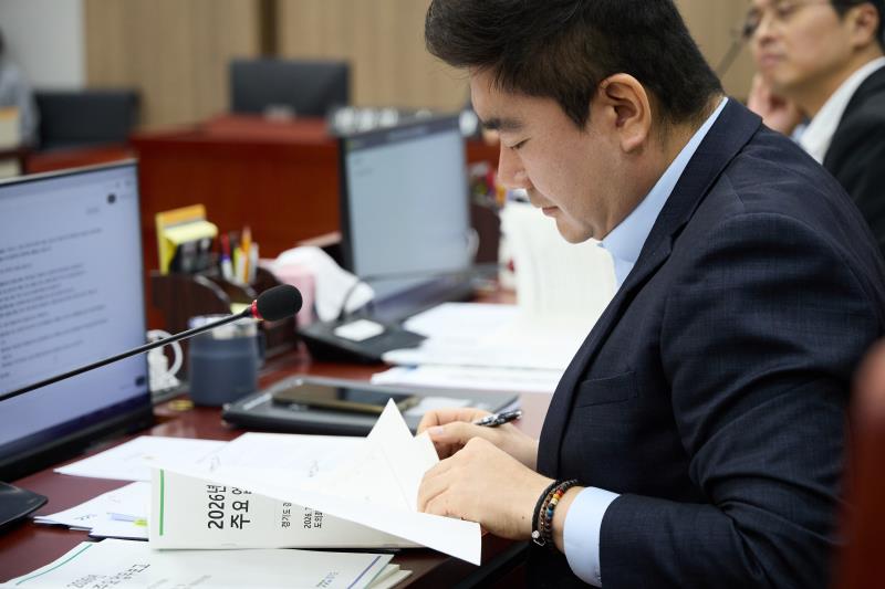 제392회 임시회 제2차 기획재정위원회_10