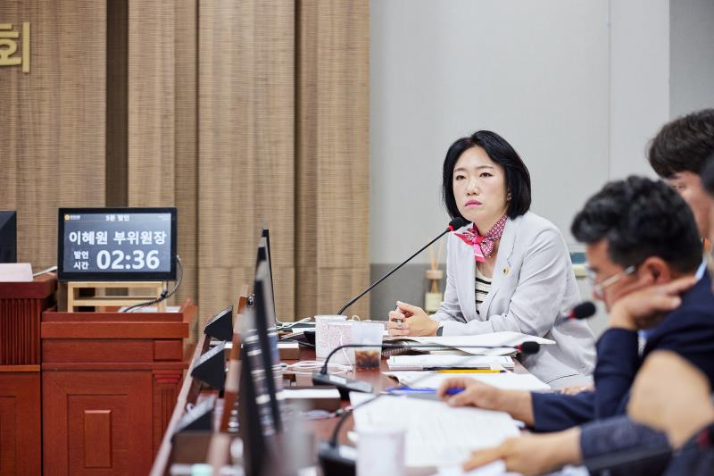 제392회 임시회 제2차 도시환경위원회