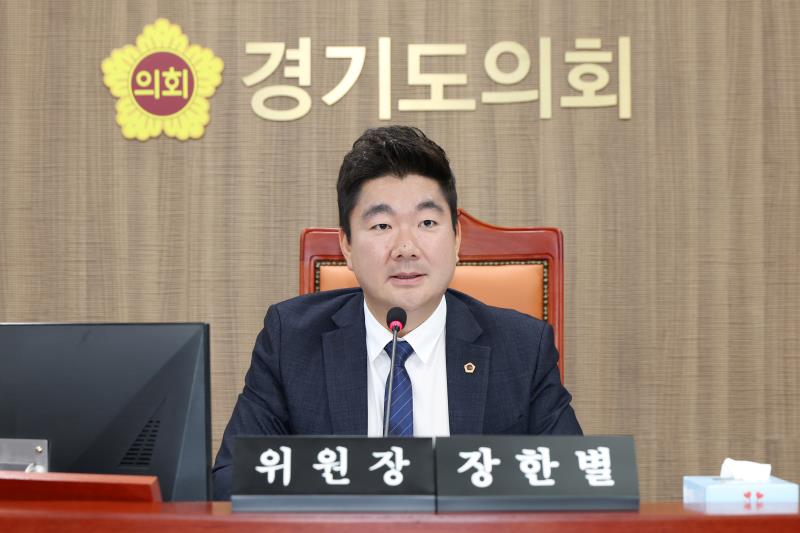 제392회 임시회 제1차 의회운영위원회_2