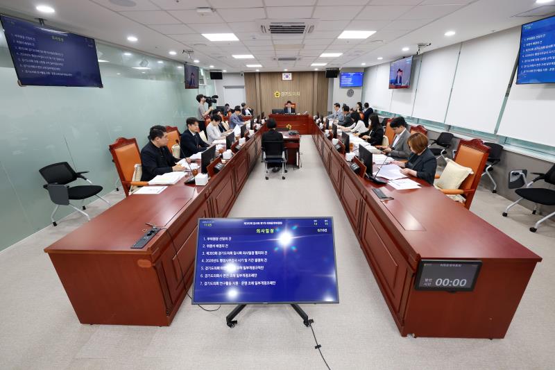 제392회 임시회 제1차 의회운영위원회_7