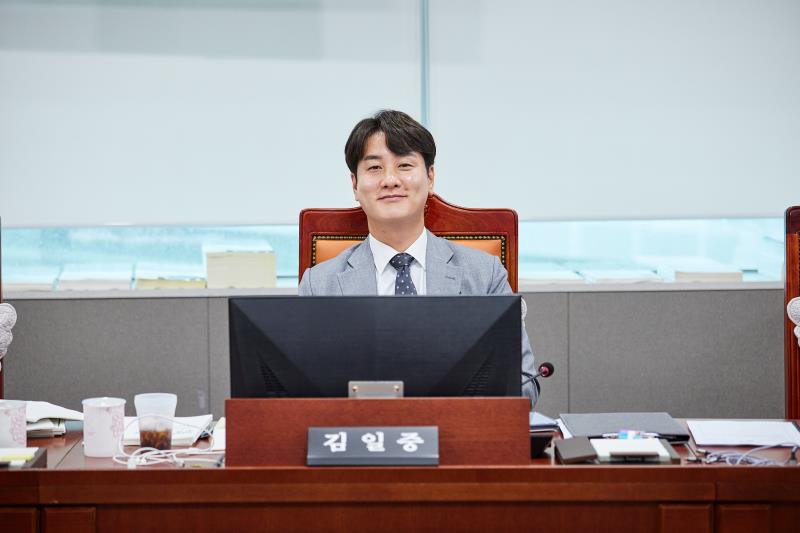 제392회 임시회 제2차 도시환경위원회_9