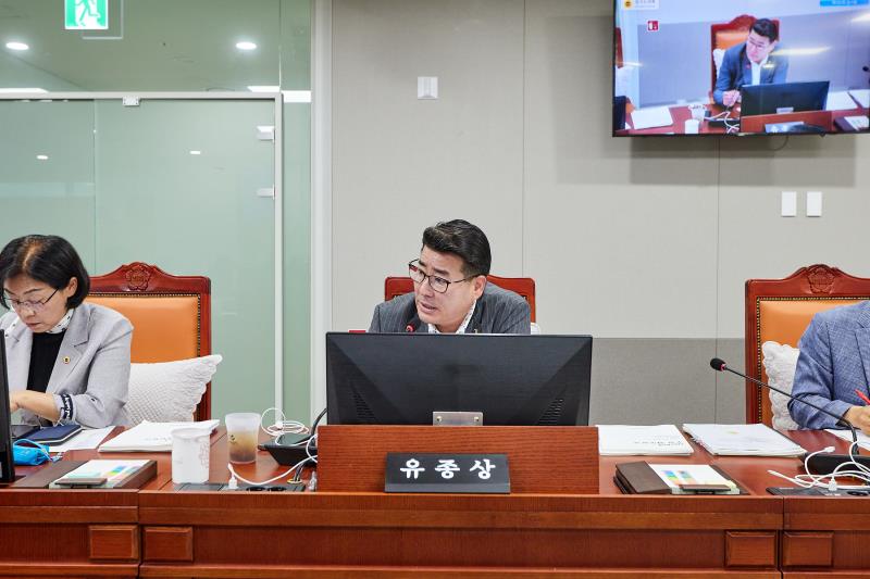 제392회 임시회 제2차 도시환경위원회_2