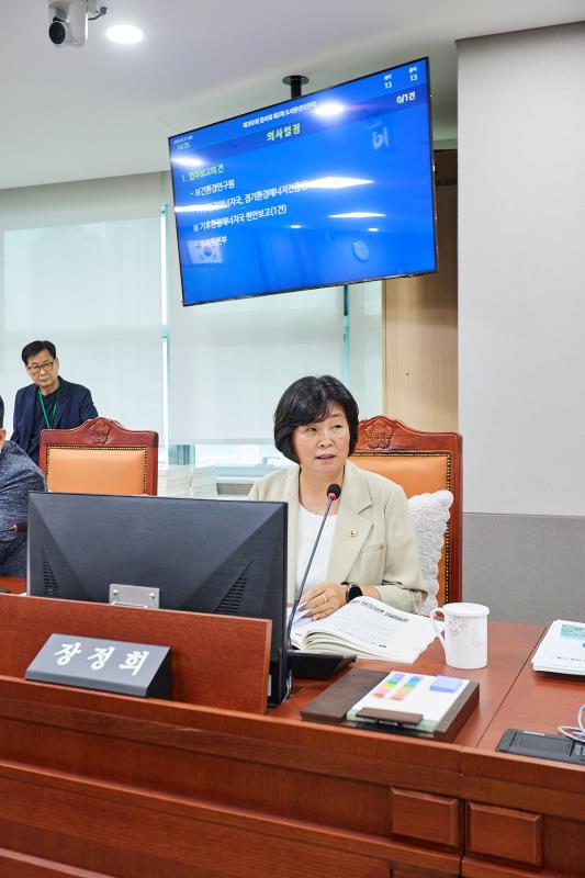 제392회 임시회 제2차 도시환경위원회_8