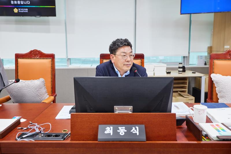 제392회 임시회 제2차 도시환경위원회