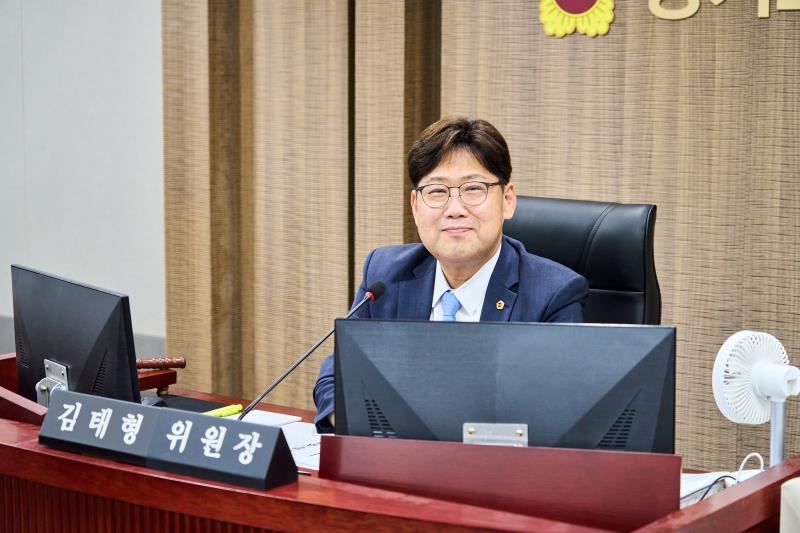 제392회 임시회 제2차 미래과학협력위원회