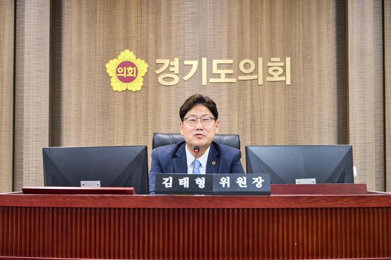 제392회 임시회 제2차 미래과학협력위원회_8