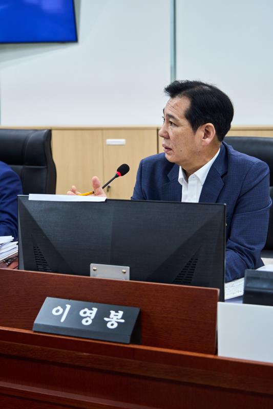 제392회 임시회 제2차 미래과학협력위원회_2
