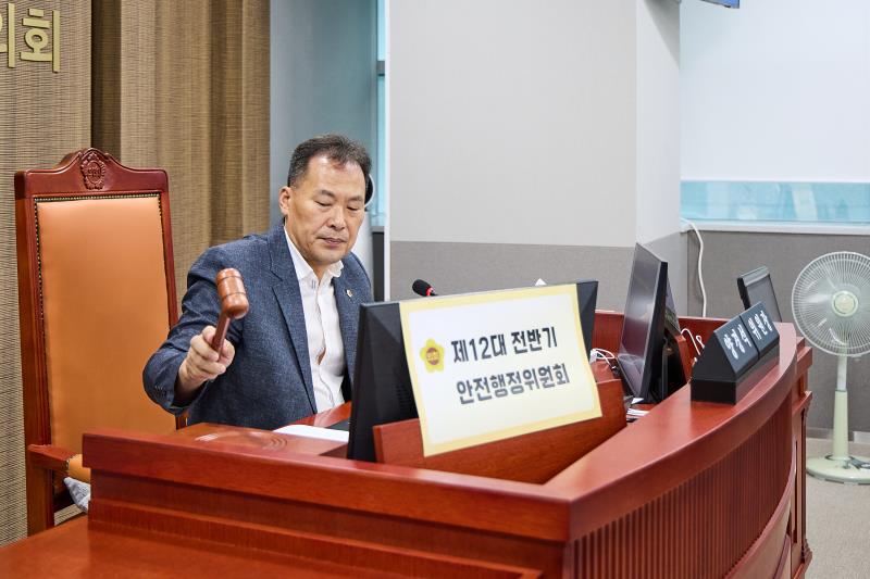제392회 임시회 제2차 안전행정위원회_2