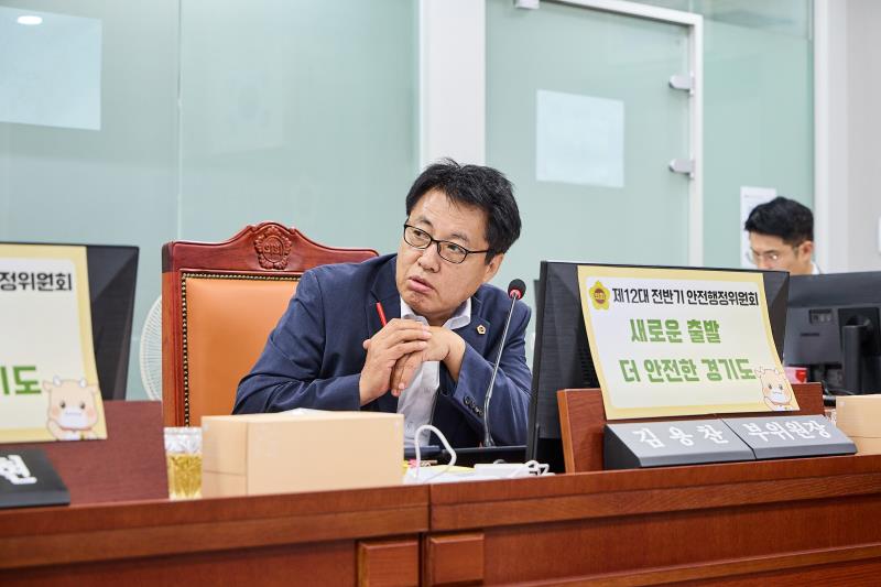 제392회 임시회 제2차 안전행정위원회_4