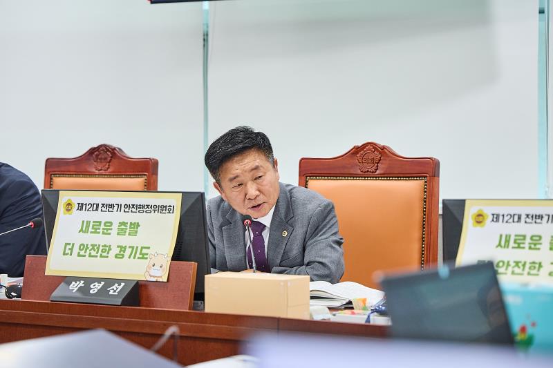 제392회 임시회 제2차 안전행정위원회_6