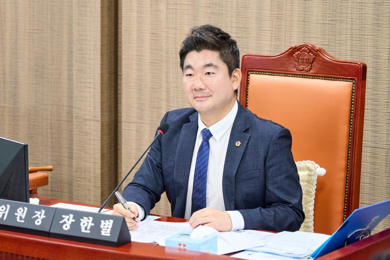 제392회 임시회 제1차 의회운영위원회_2
