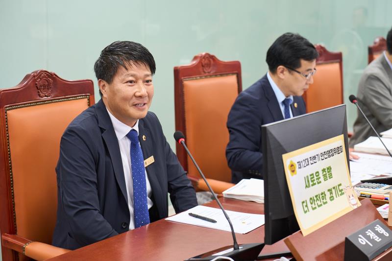 제392회 임시회 제1차 안전행정위원회_4