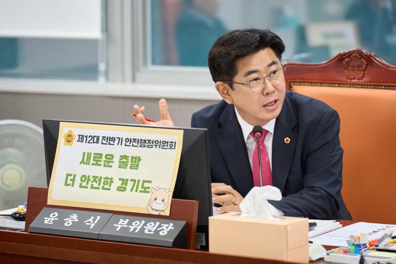 제392회 임시회 제1차 안전행정위원회_2
