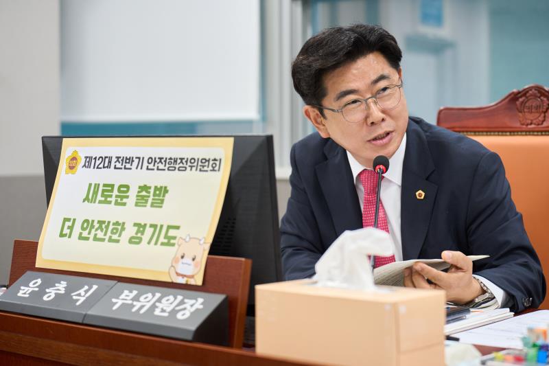 제392회 임시회 제1차 안전행정위원회_4