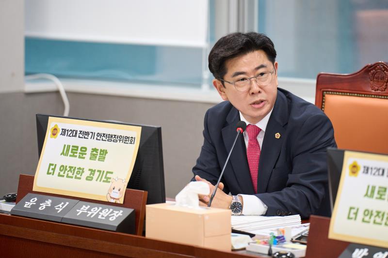 제392회 임시회 제1차 안전행정위원회_7
