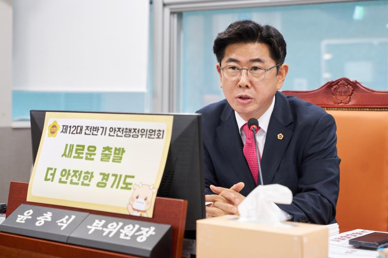 제392회 임시회 제1차 안전행정위원회_10