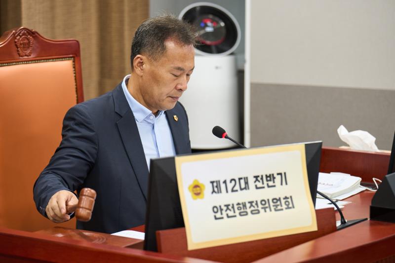 제392회 임시회 제1차 안전행정위원회_2