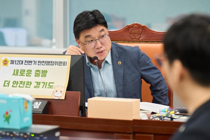 제392회 임시회 제1차 안전행정위원회_7