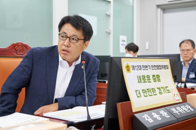 제392회 임시회 제1차 안전행정위원회_10