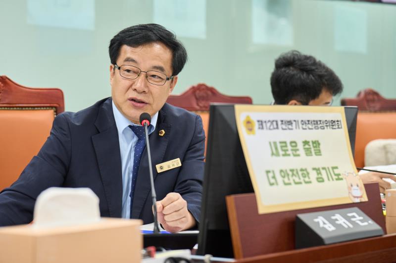 제392회 임시회 제1차 안전행정위원회_6